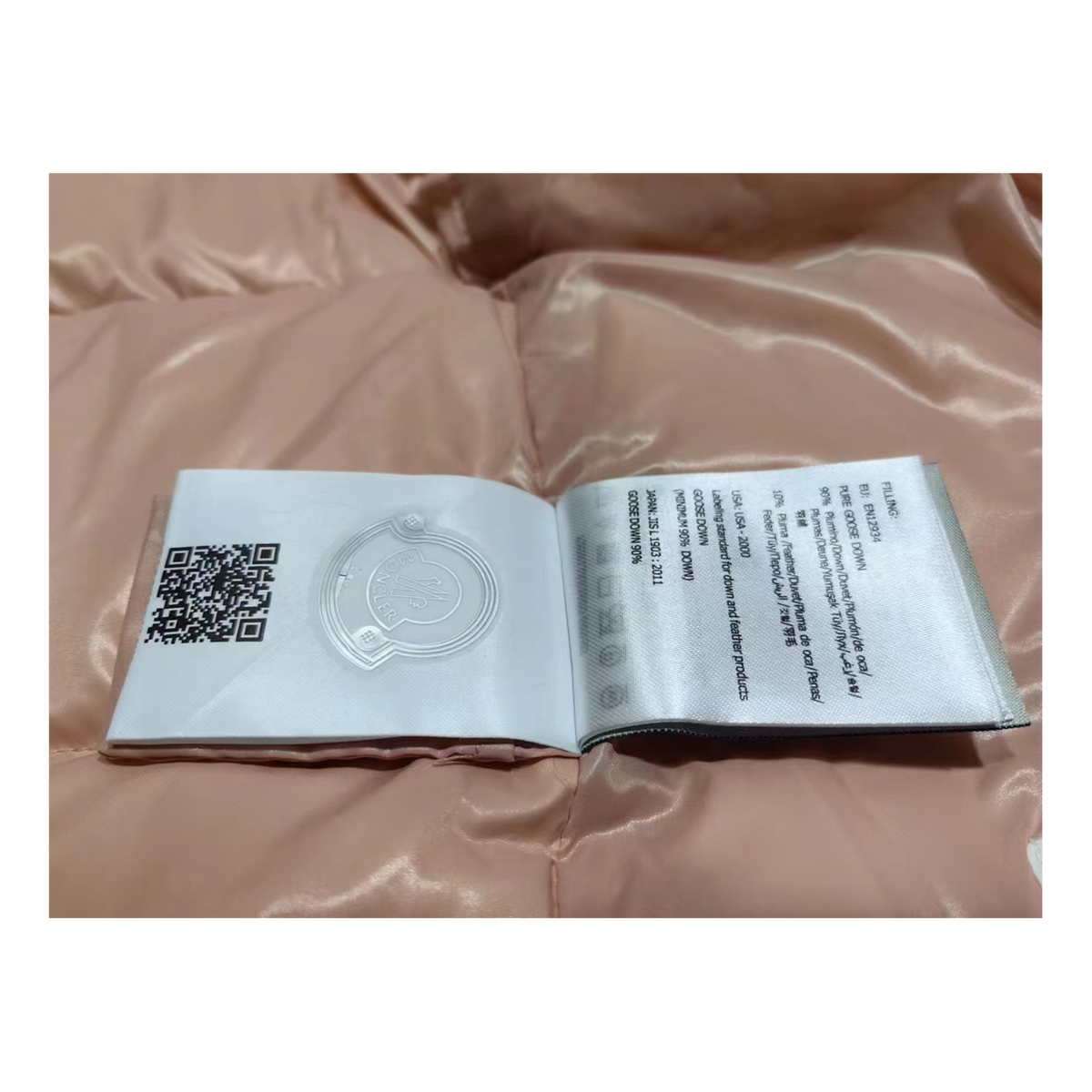 Moncler Maire Hooded Puffer
